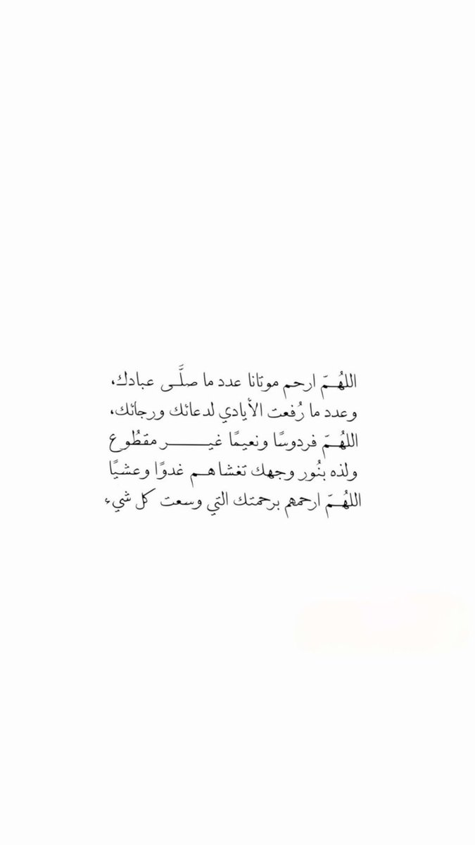 Aa122alsh's tweet photo. https://t.co/OWZUenkAtX