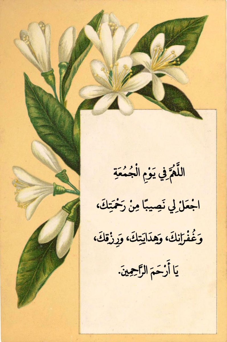 minavitae's tweet photo. ١٧ رمضان https://t.co/ajQBxrrSEj