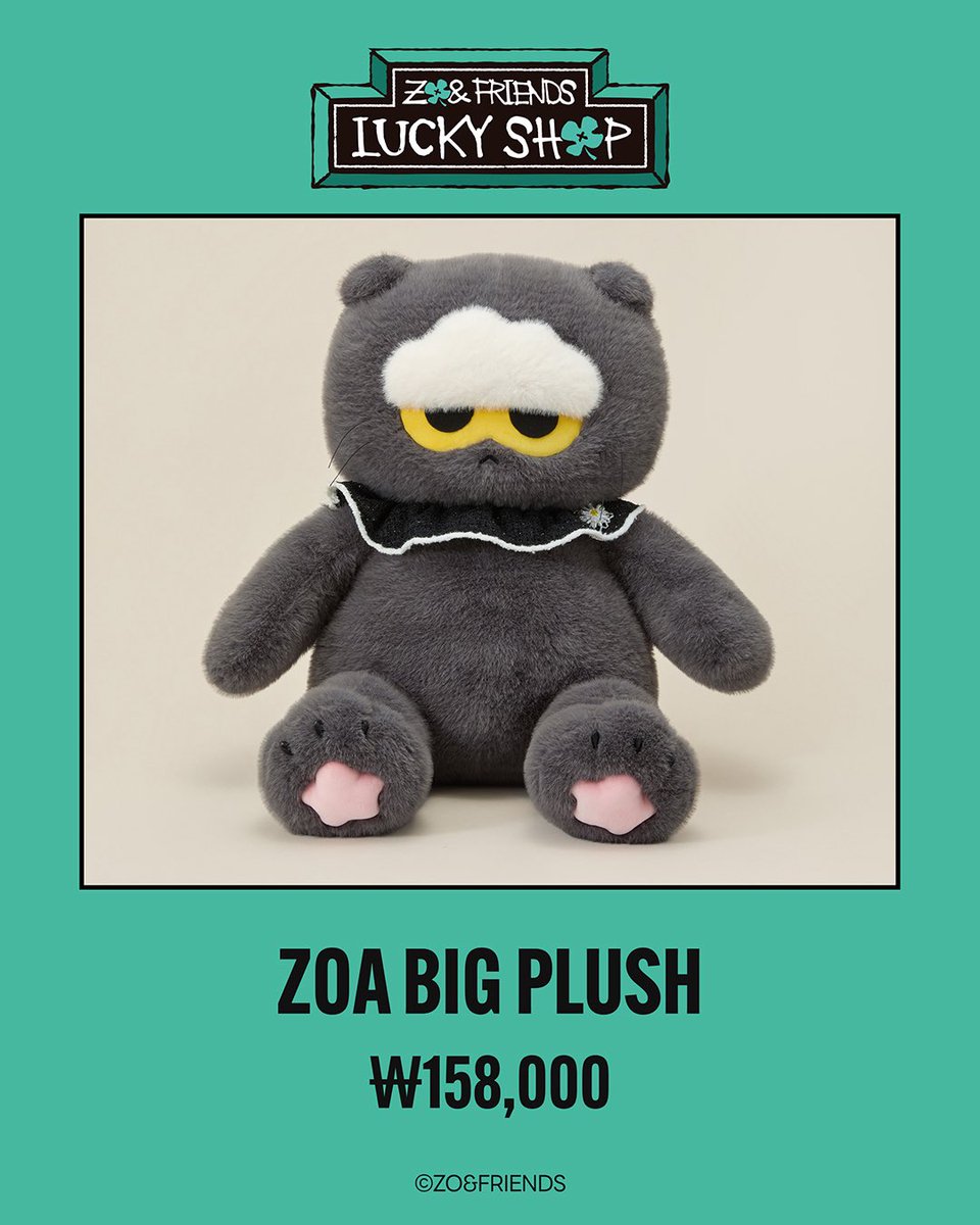 LINEFRIENDSinfo's tweet photo. [🛍️제품 안내] ZO&FRIENDS LUCKY SHOP POP-UP 🍀

당신의 하루를 기분 좋게 채워줄 행운 리스트 🎁

📌구매 안내 
- 1인당 제품별 3개씩 구매 가능
- 랜덤 제품은 8개씩 구매 가능

📌스페셜 기프트
- 팝업에서 구매 시 조아 스틱 풍선 증정
- 10만 원 이상 구매 시 리유저블 백 3,800원 구매 가능
* 1인당 1개씩 증정 / 분할 결제 불가 / 소진 시 종료
(10만 원 이상 구매 시 풍선과 리유저블 백 모두 증정)

🗓️2026.3.12 - 3.19
📍라인프렌즈 스퀘어 명동

🗓️2026.3.12 - 3.22
📍롯데월드몰 1F 아트리움
📍신세계 센텀시티 B2F

🔗 https://t.co/jKykEWWTFI