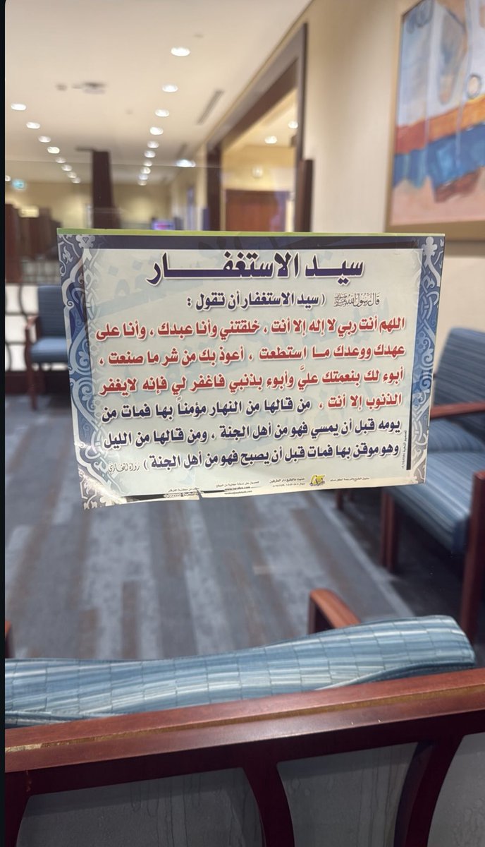 هيَا tweet media