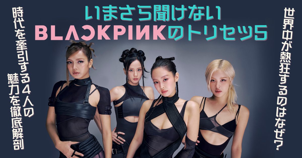 auスマートパスプレミアムミュージック tweet media