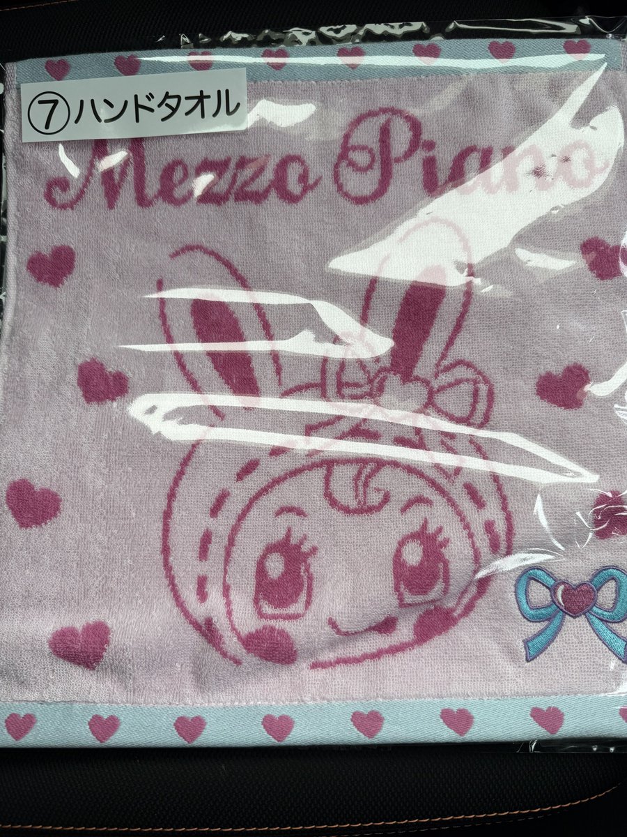 りっち🌼 tweet media