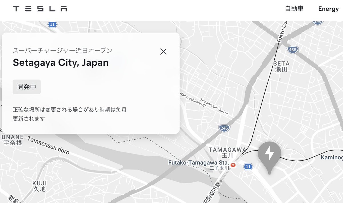 N!ssy / ガジェットTV tweet media