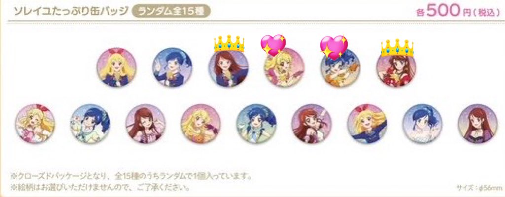 なよ. tweet media