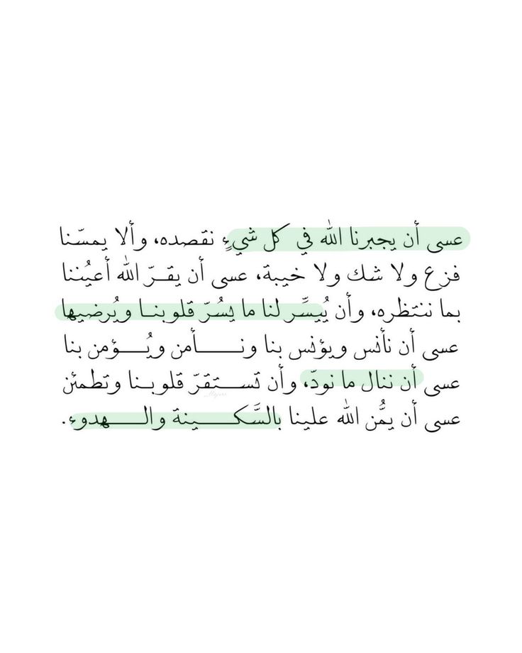 Qee_7's tweet photo. https://t.co/DBdiq04fu4