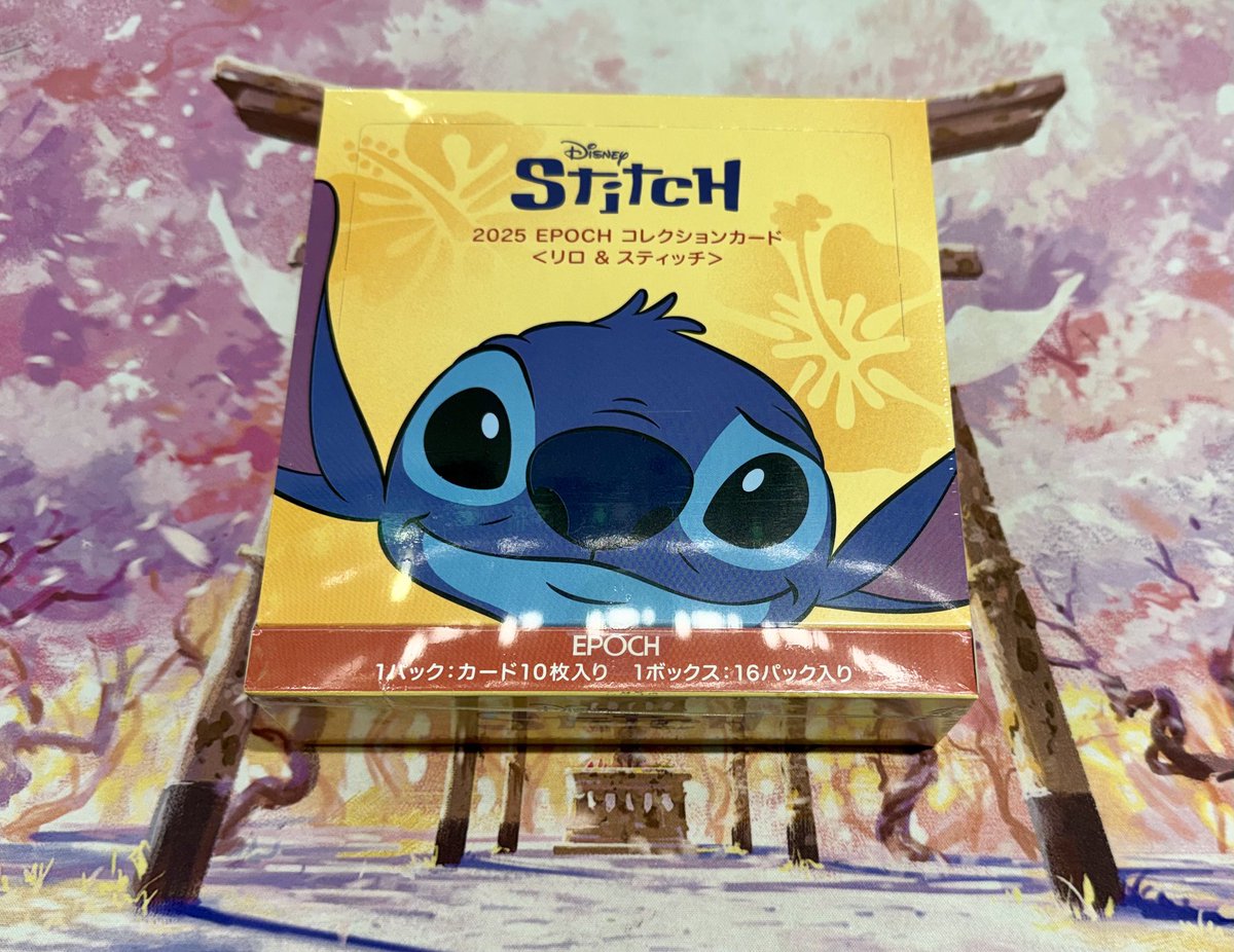 商品情報】 #ディズニー #スティッチ 🌺2025 EPOCH Collection Cards