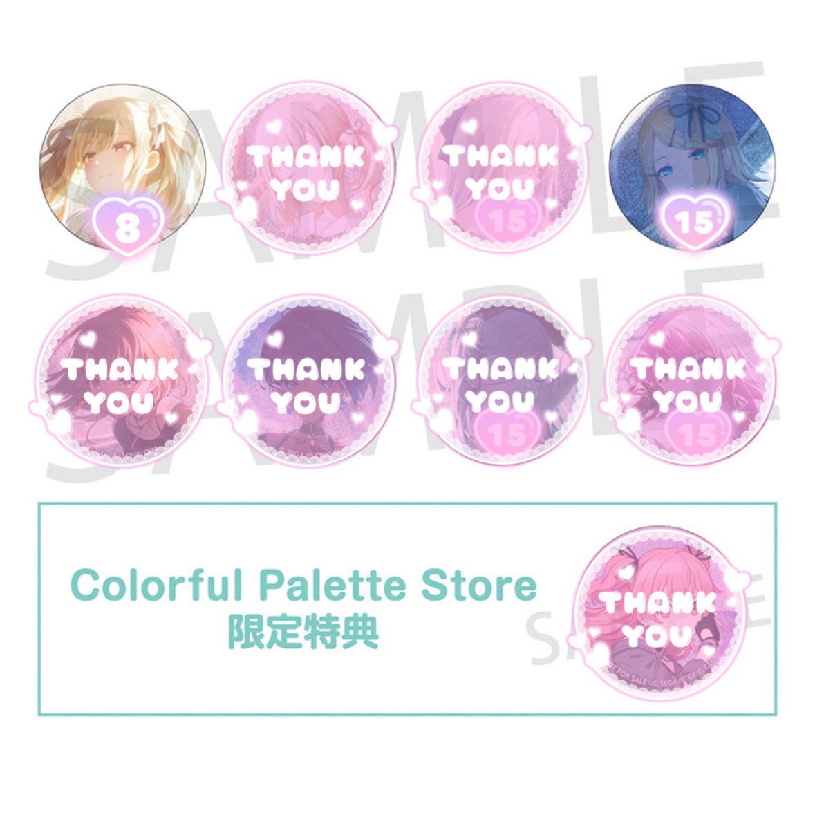 はむこは tweet media