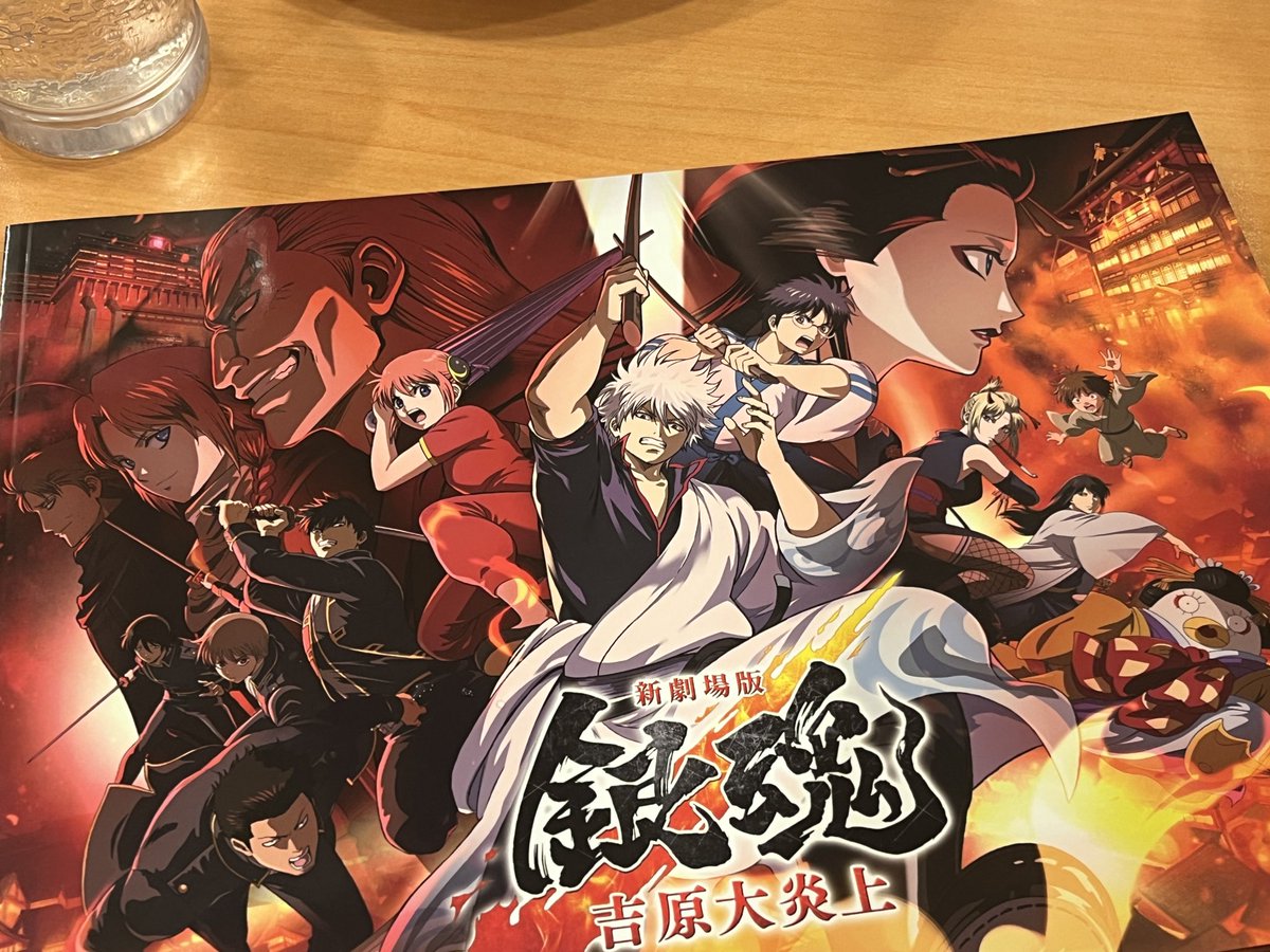 ⌒ ̫ ⌒🍥 tweet media