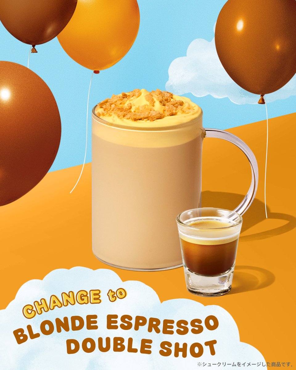 オリコンニュース tweet media