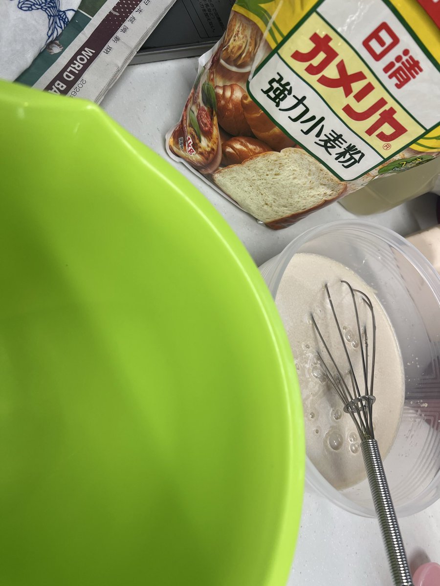 あーちょこ tweet media