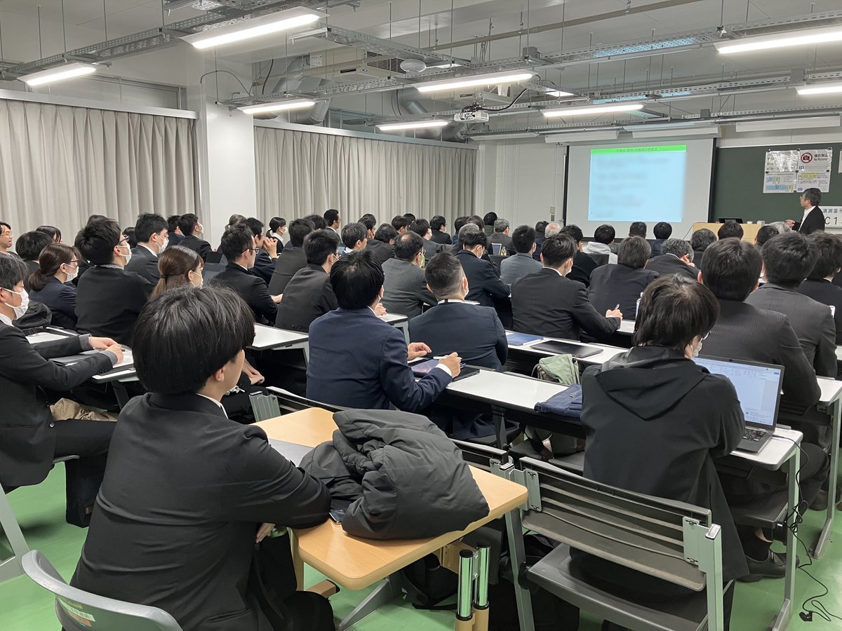 日本セラミックス協会 tweet media