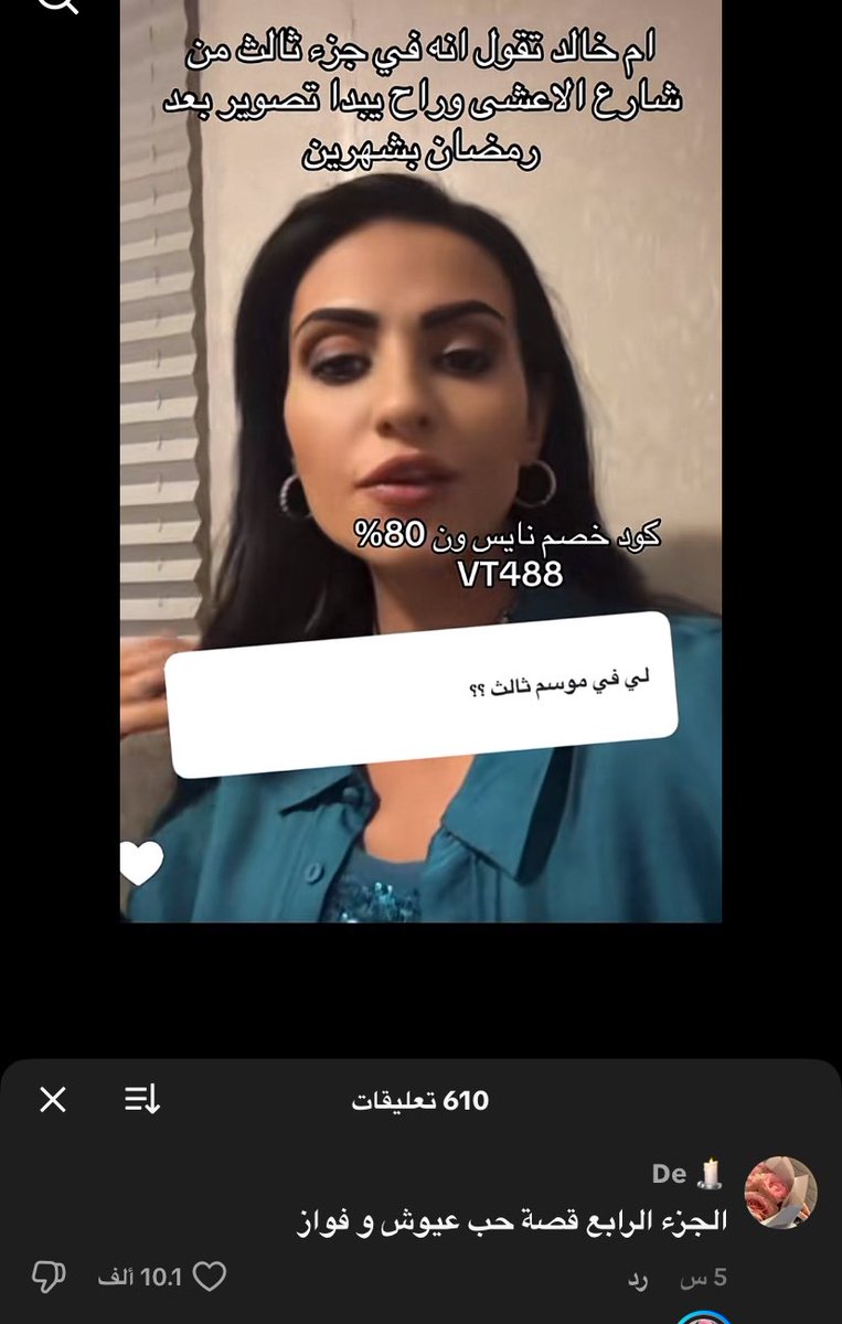 ايل . tweet media