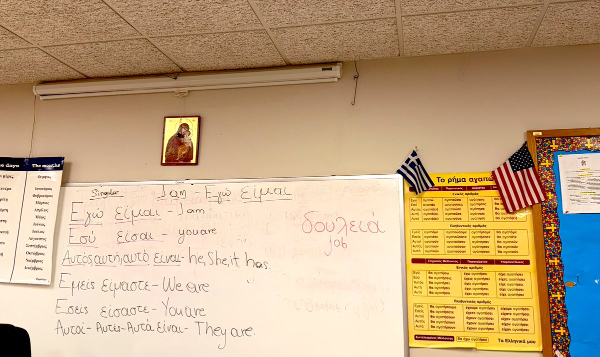 Elliot Kathreptis 🇬🇷 🇪🇬 🇮🇪⚖️✈️ ☦️ tweet media