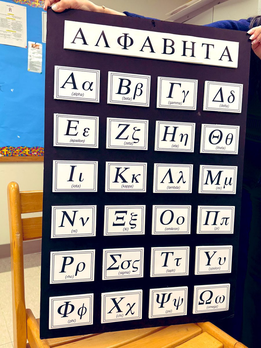 Elliot Kathreptis 🇬🇷 🇪🇬 🇮🇪⚖️✈️ ☦️ tweet media