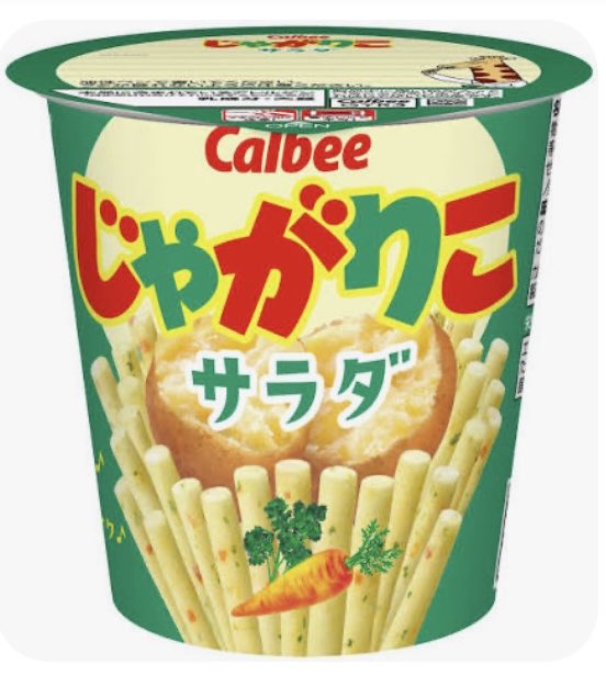 🧚聖霊売って下さい🧚
pay又は突破で買い取ります❤️
枚数とスクショ下さい👍
今日の買い取り目標枚数は7000枚
伝世の完凸も安ければ買い取りたいです☺️
金蔵もたくさんあるので欲しい方はDMください💰金蔵は、１日700億まで予約受け付けます‼️RTから抽選で、じゃがりこ代🎁
#ペニンシュラ買い取り