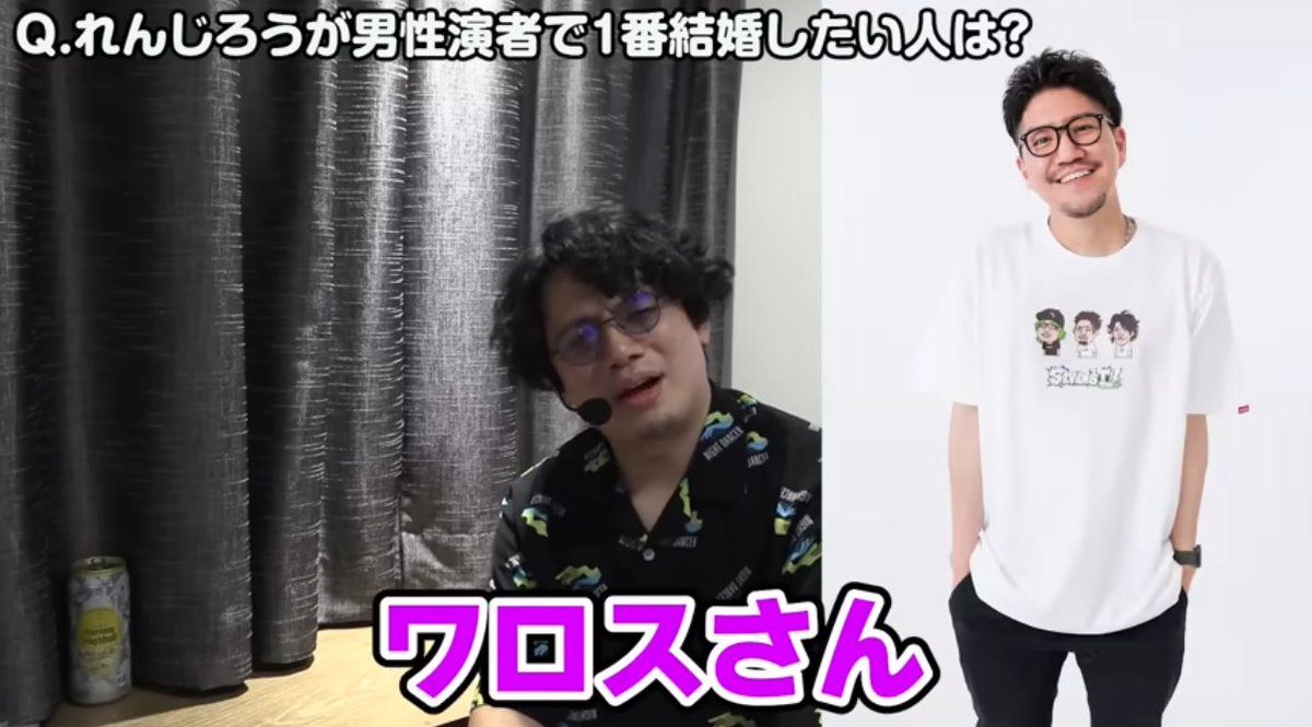 ワロス tweet media