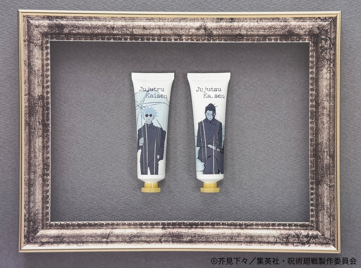 呪術廻戦 ハンドクリーム ミントの香り 本日3月6日(金)より 全国のTOHO