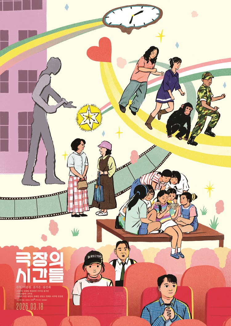 우아한 tweet media