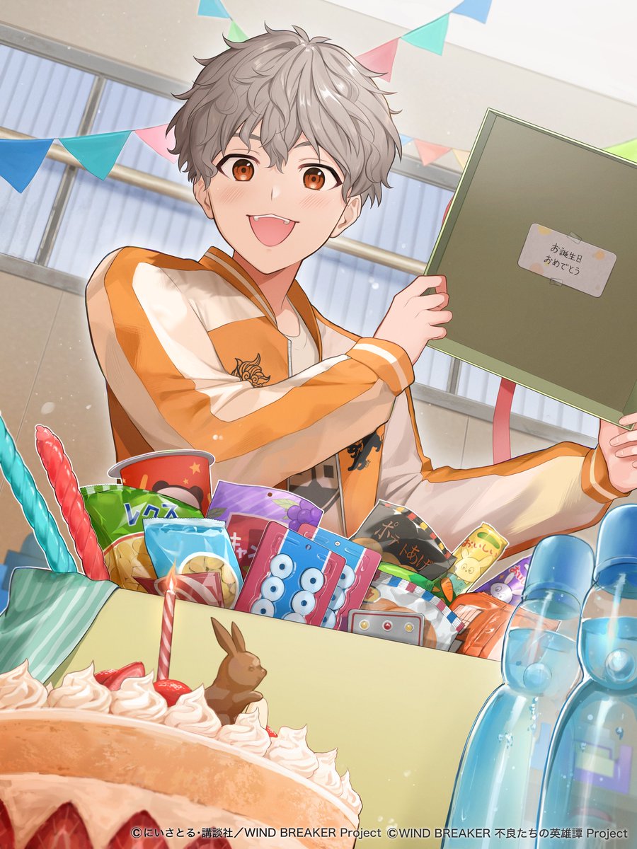 WIND BREAKER（ウィンブレ）』 グッズ情報 (@MFWB6) / Posts / X