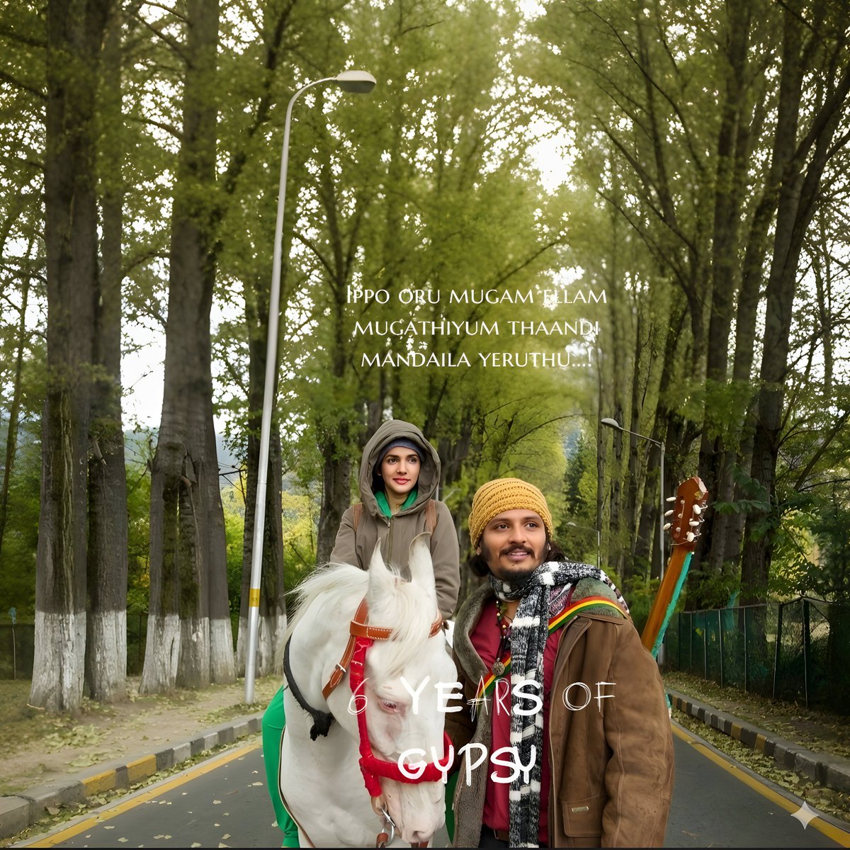 Jiiva Trends tweet media