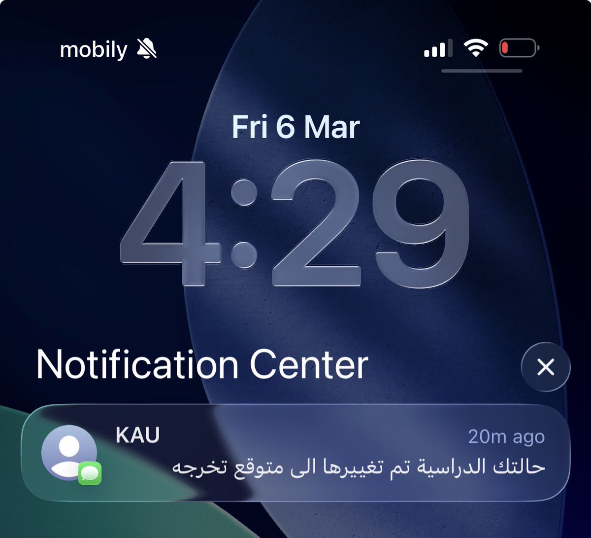 انتظرتك عمري كله 
عمري كله 
وأنت حلم 
     ❣️