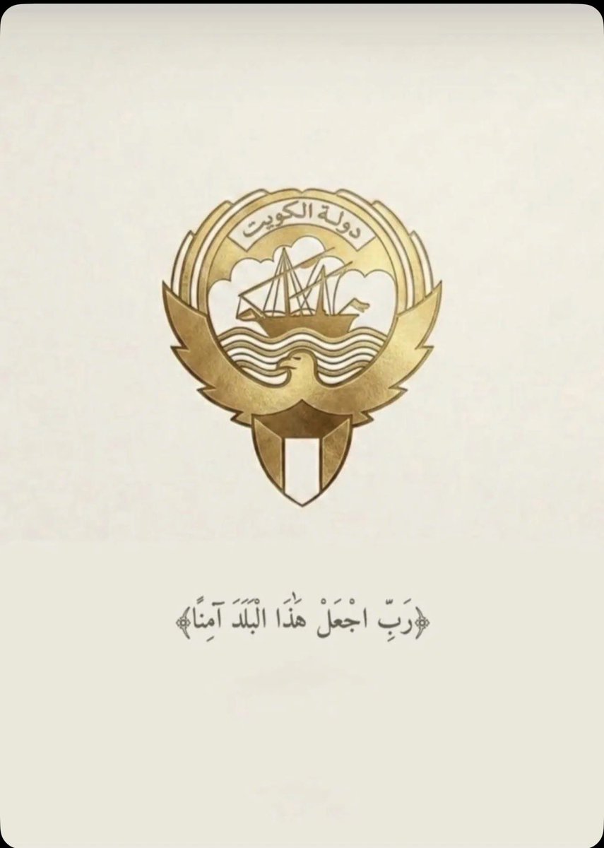 محمد سلمان الطحش tweet media