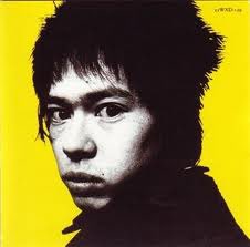 ippo01's tweet image. #NowPlaying メシ喰うな! from メシ喰うな by INU
#INU
#メシ喰うな
#メシ喰うな