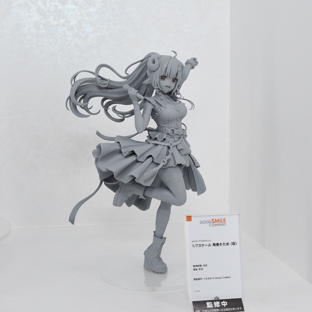 角巻わため🐏ホロライブ (@tsunomakiwatame) / Posts / X