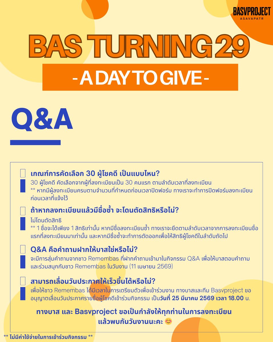 basvproject tweet media