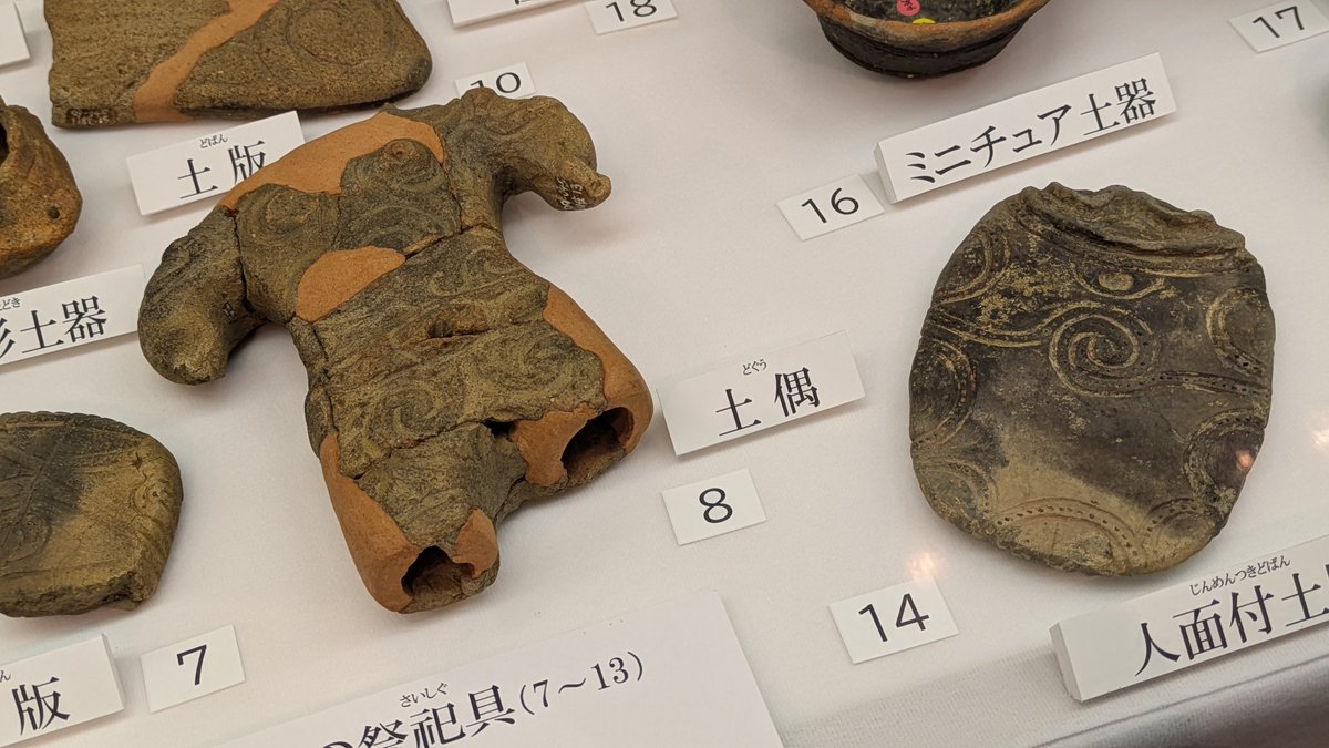 YoshiHR (@YoshiHR2) / Posts / X