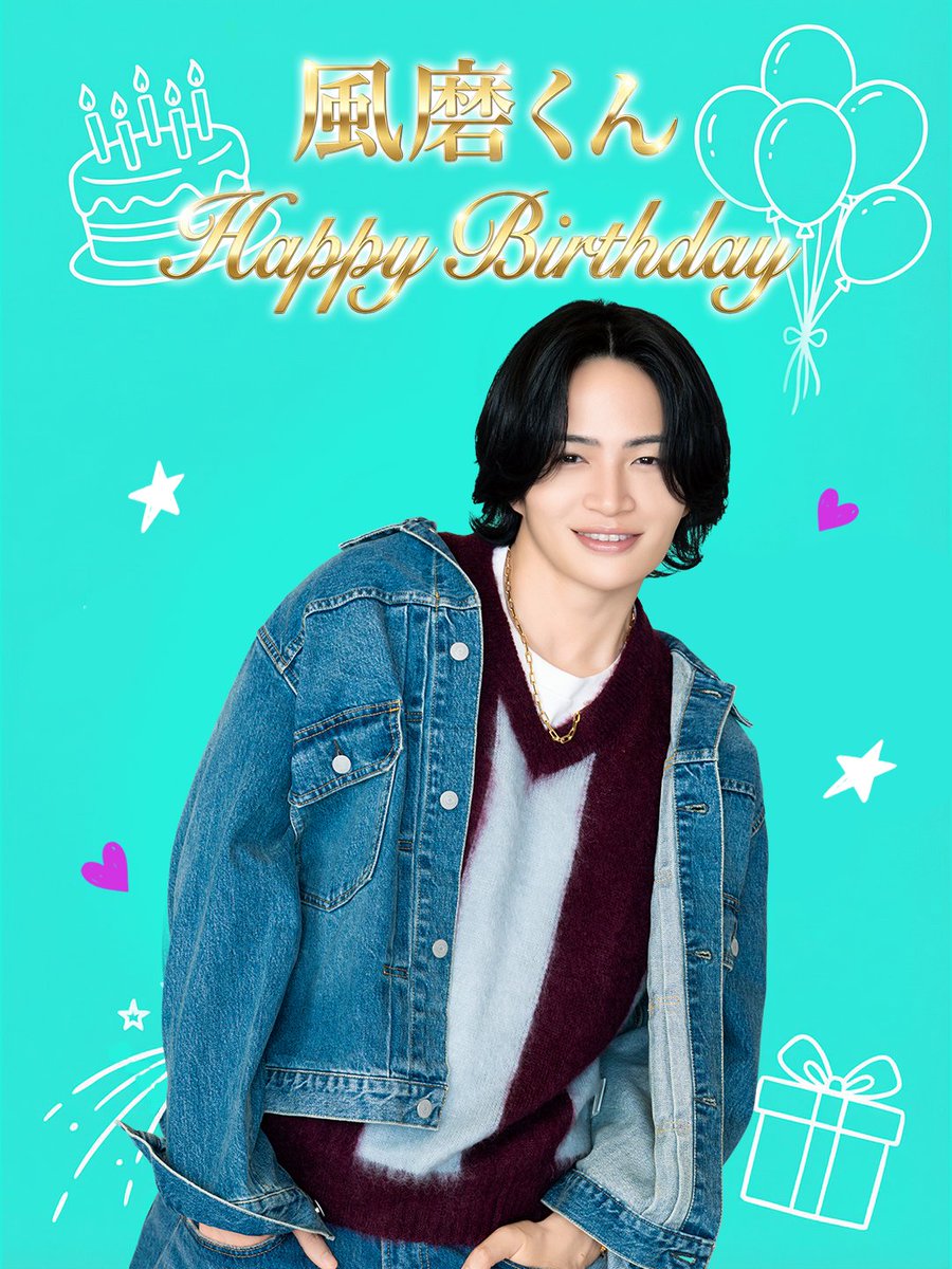 timeleszファミリア【日本テレビ】 tweet media