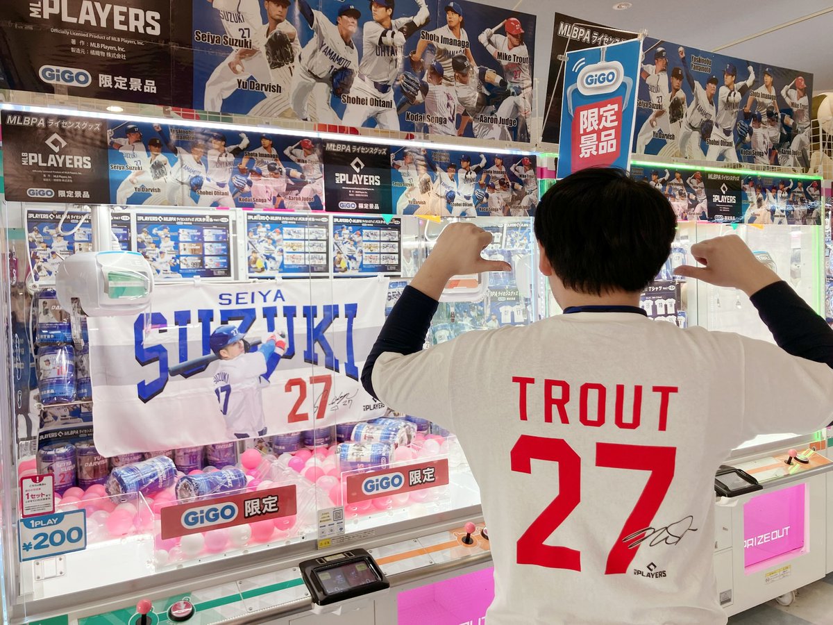 ⚾️MLBプレーヤーズ GiGO限定⚾️ ・TシャツVOL．1＆2 