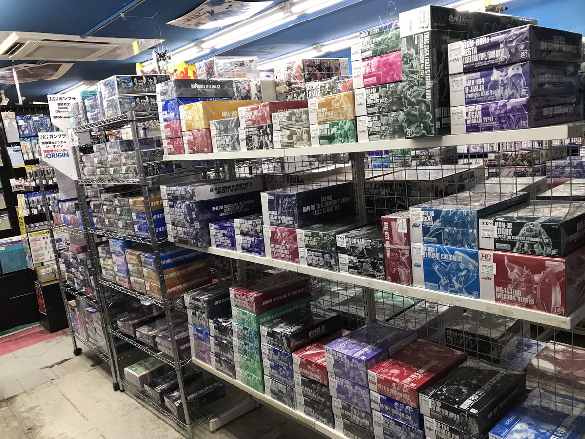 零式書店岐阜茜部店　営業中です！

お買い上げ合計1,100円（税込）購入で
中古商品全般にご利用可能な
10%OFF券プレゼント中！
翌日より使用可能です。

中古未組み立てプラモデル
完成品プラモデル
こちらも10%OFFになりますので
是非、ご利用くださいませ！

皆様のご来店、お待ちしております！