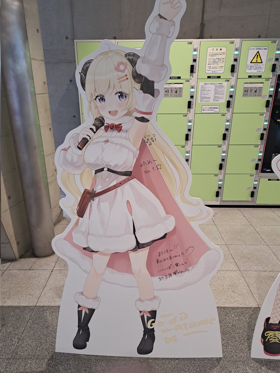 2Q5it's tweet photo. わためぇ撮れた！
#hololivefesEXPO26_DAY1
#わためぇこれみて https://t.co/0BcoCFSpnP