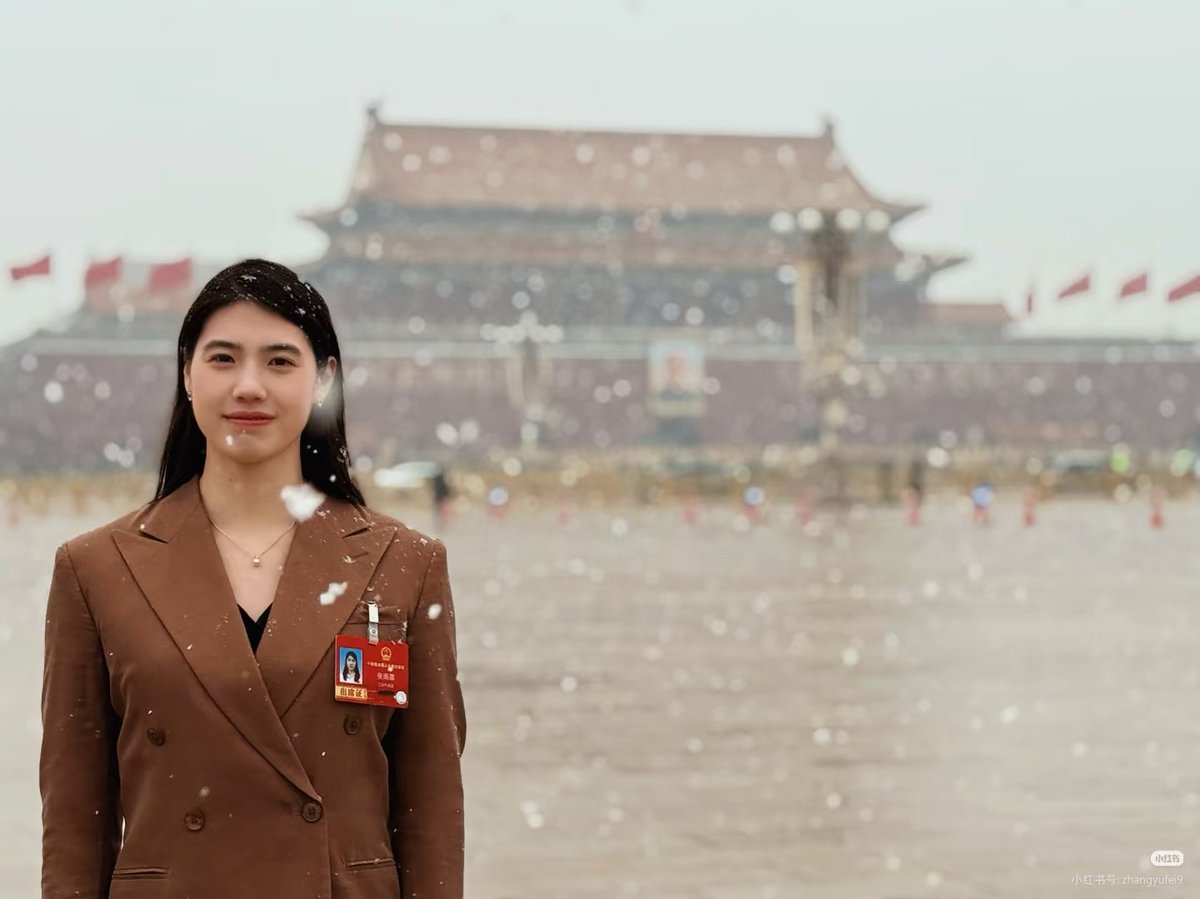 huhuhah27942814's tweet photo. 美丽的代表 #两会 #人大代表 #张雨霏 #TwoSessions2026 https://t.co/Z54VWlxRfX