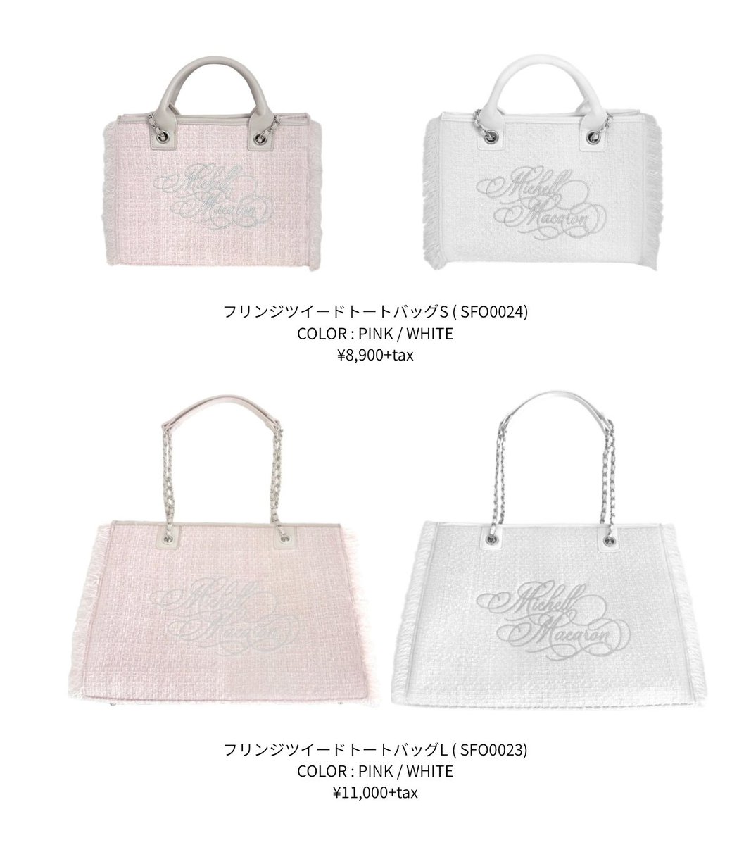 速報】 ⠀ 皆さんから沢山のお声をいただき、 ''商品化が決定'' しま