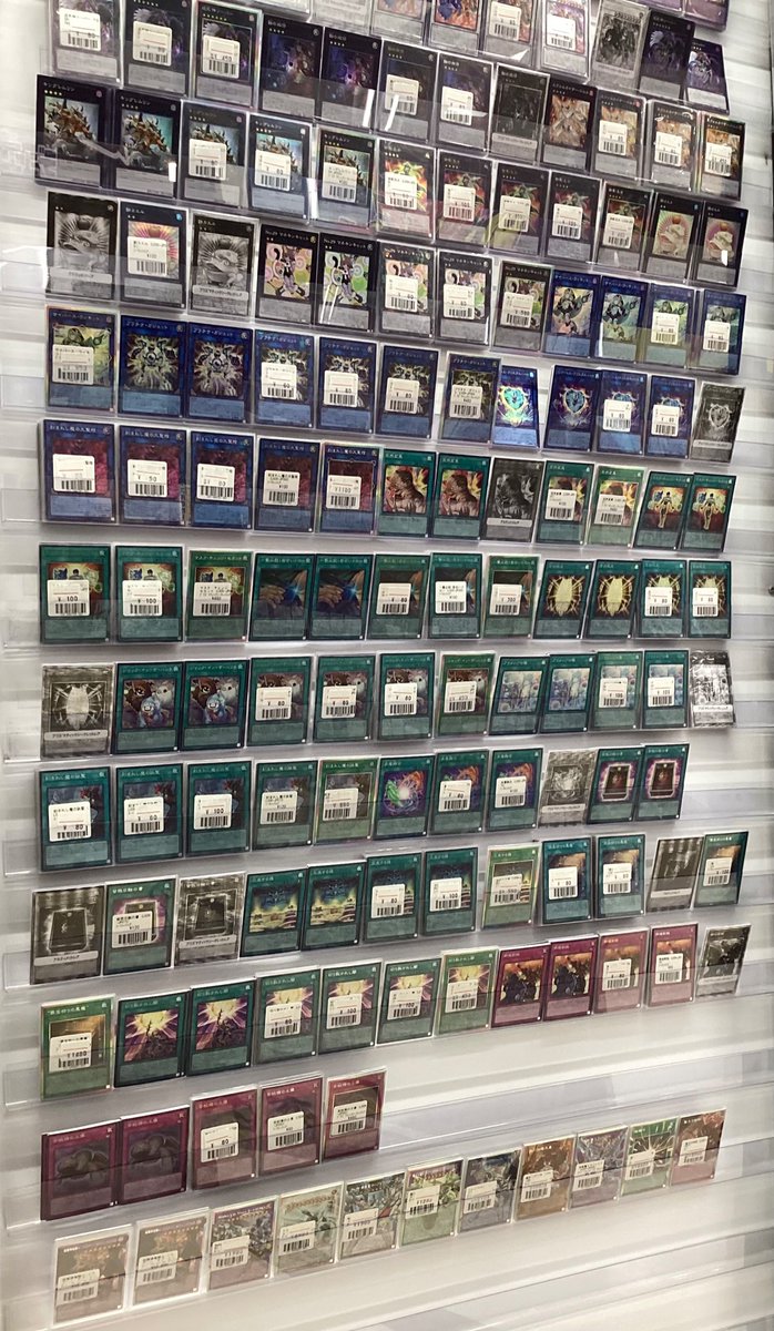 遊戯王 ⭐️最新弾情報 ⭐️ 03/06 最新弾 『LIMIT OVER COLLECTION