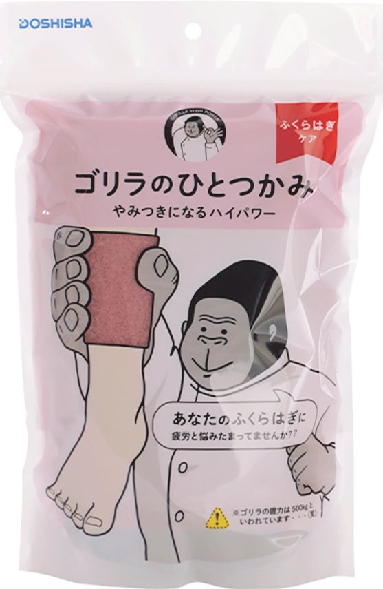 逢って30秒・三重店☆まこと2 tweet media