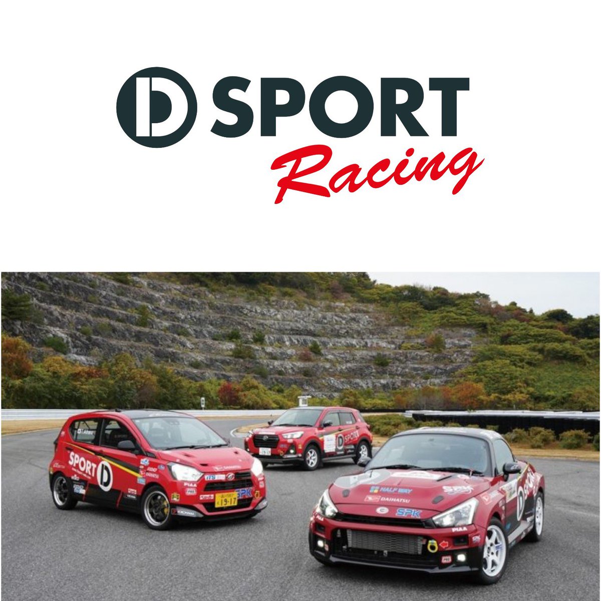 D-SPORT OFFICIAL tweet media