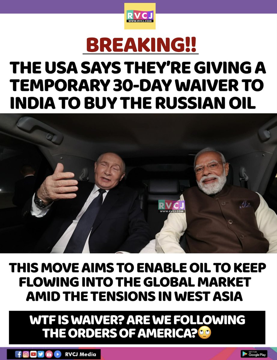 RVCJ_FB's tweet photo. 🚨 BREAKING NEWS 🚨 https://t.co/hNvEmZBtoF