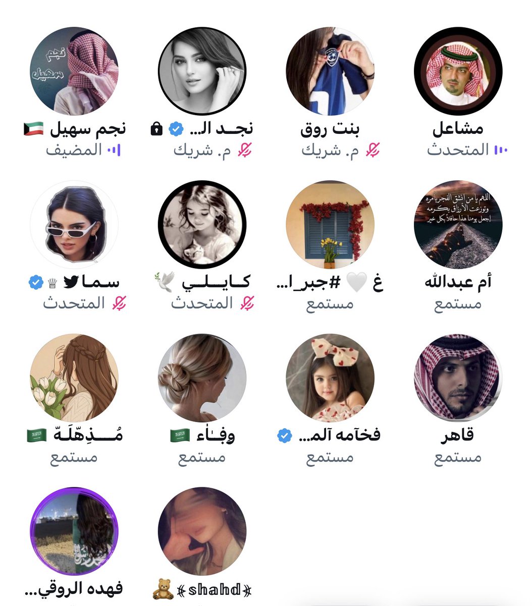 kuwait_m511's tweet photo. مساحه فخمه https://t.co/AvPvFmKvoF