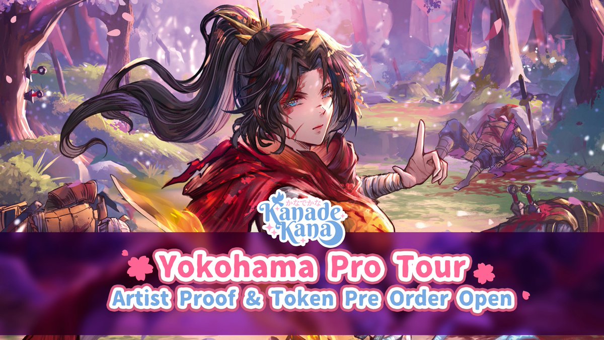 APはいいぞ！(いいため)