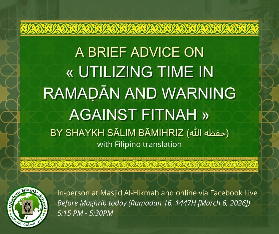 Wisdom Islamic School, Davao City Inc. tweet media