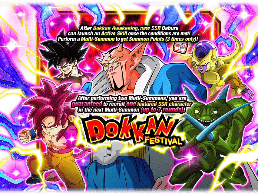 Dokkan Assets | #RIPGachaTalks  tweet media