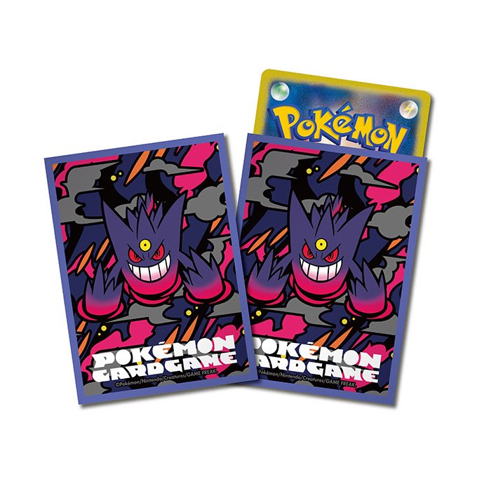 ポケゲトちゃんねる＠ポケモンカードまとめ (@PokeGetInfoMain