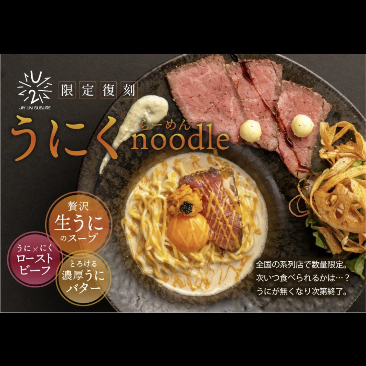 ちゃんちー tweet media