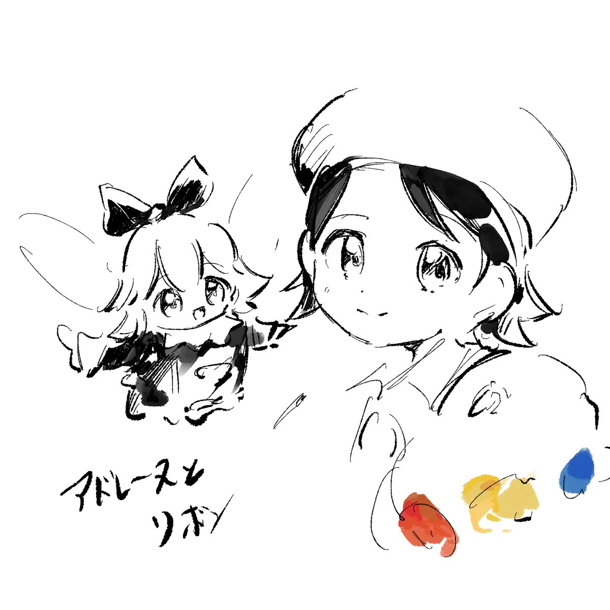 わく飯屋 tweet media