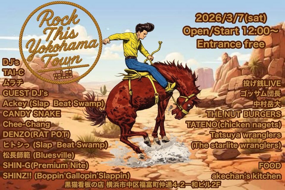 団長@ゴッサム団長です tweet media