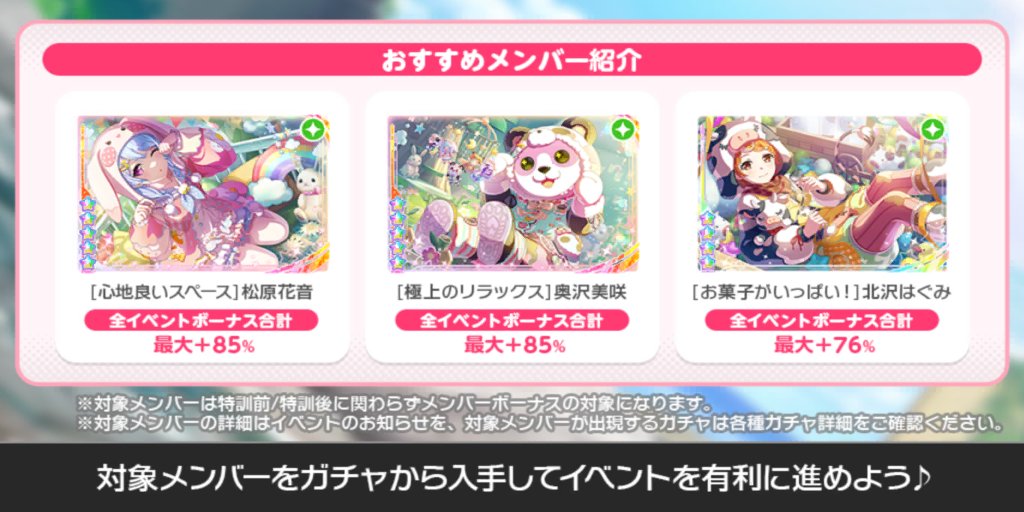 鈴 tweet media