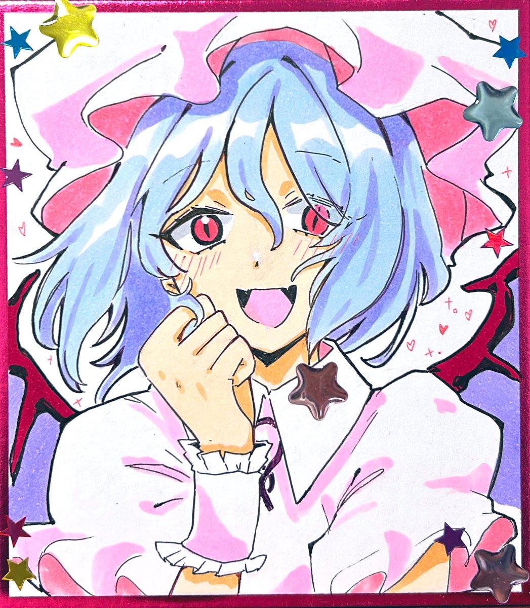 レミ
